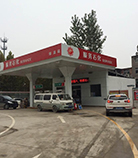 河南郑州服务石化绿源路站