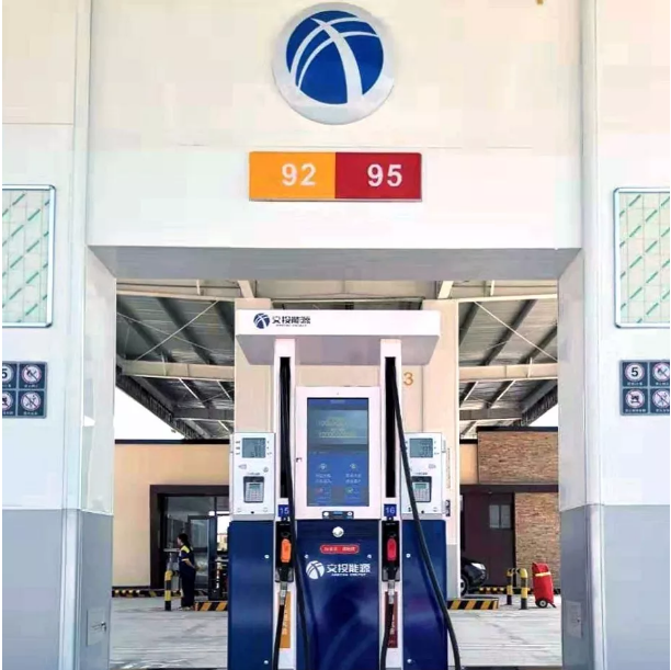 湖北石首交投能源白莲湖站