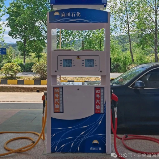 时尚便捷功能多，京元系列加油机不容错过